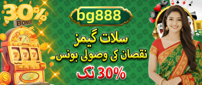 Withdrawal methods supported